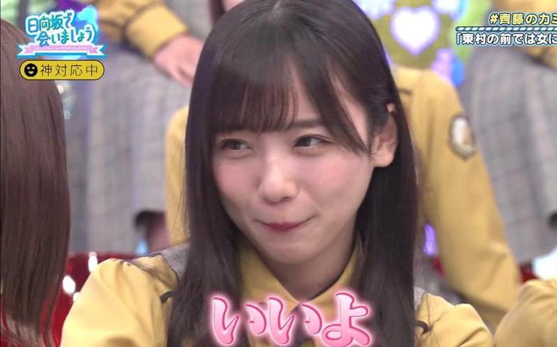 转卖赚钱还是自己留着玩？日本综艺木乃伊机器怎么卖评测