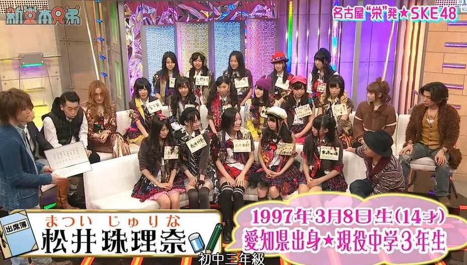 日本综艺节目回放视频观看攻略，让您足不出户看世界杯