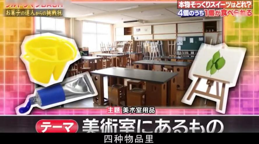 这里有最全的日本恋爱相亲综艺完整版资源链接，收藏起来