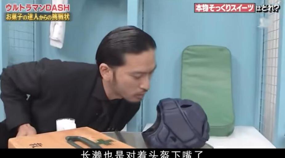日本综艺节目史上最悲惨的女嘉宾，她们在节目中的遭遇被高估了吗？