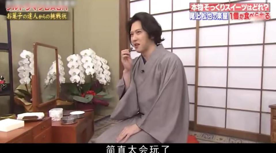 火星人会社：日本爆笑整蛊综艺节目的最佳精华