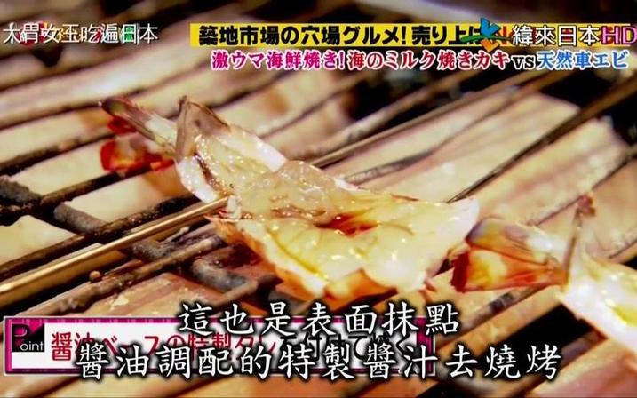 日本综艺搞笑整蛊叫什么名字来着？这些明星嘉宾是综艺节目最大的亮点