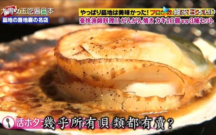 用笑声释放压力！这些日本综艺节目最好看