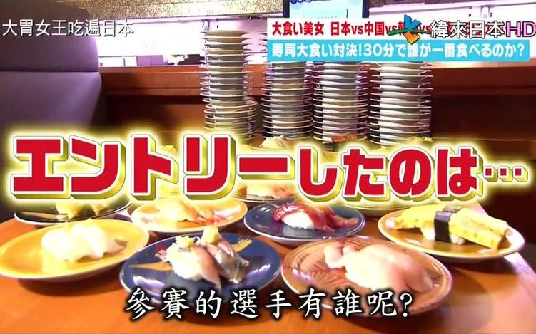 日本电视节目直播一网打尽，只需要这些工具