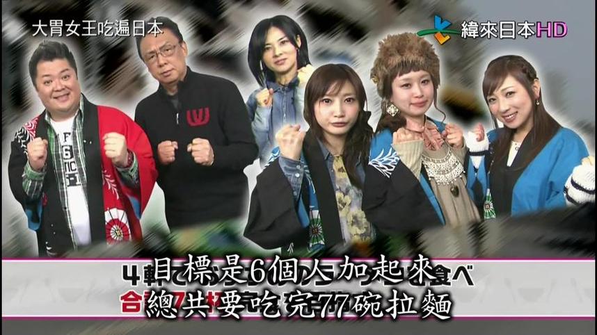 挑战极限！日本综艺节目全程高能揭秘