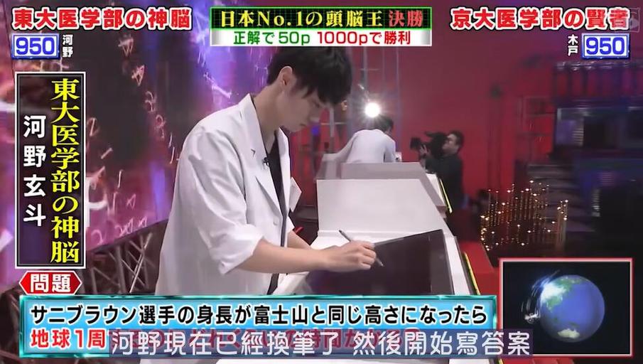 日本相亲类综艺大盘点：这些节目你看过吗？