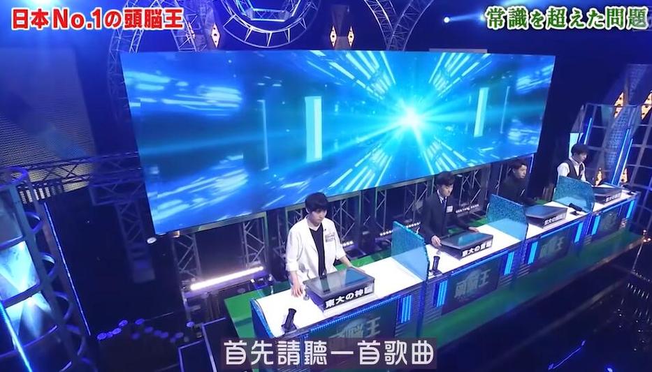 适合情侣一起看的日本恋爱类综艺