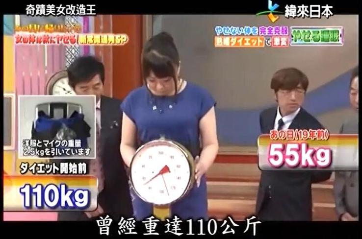 《奇迹美女改造王》探秘日本顶尖建筑设计专家的家居改造机密