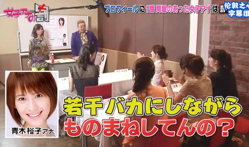 日本综艺节目介绍大全：超级好看，绝对不容错过