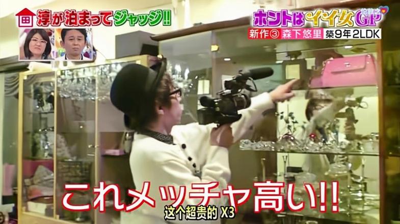 日本环游旅行综艺的独到之处，竟是这几点？