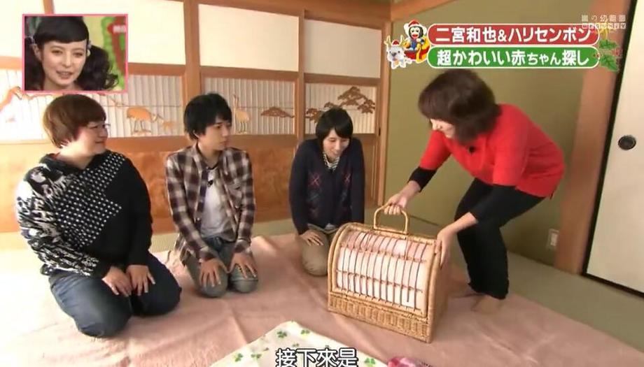 日本搞笑综艺节目排名前十：逗笑身心的精华节目全在这里