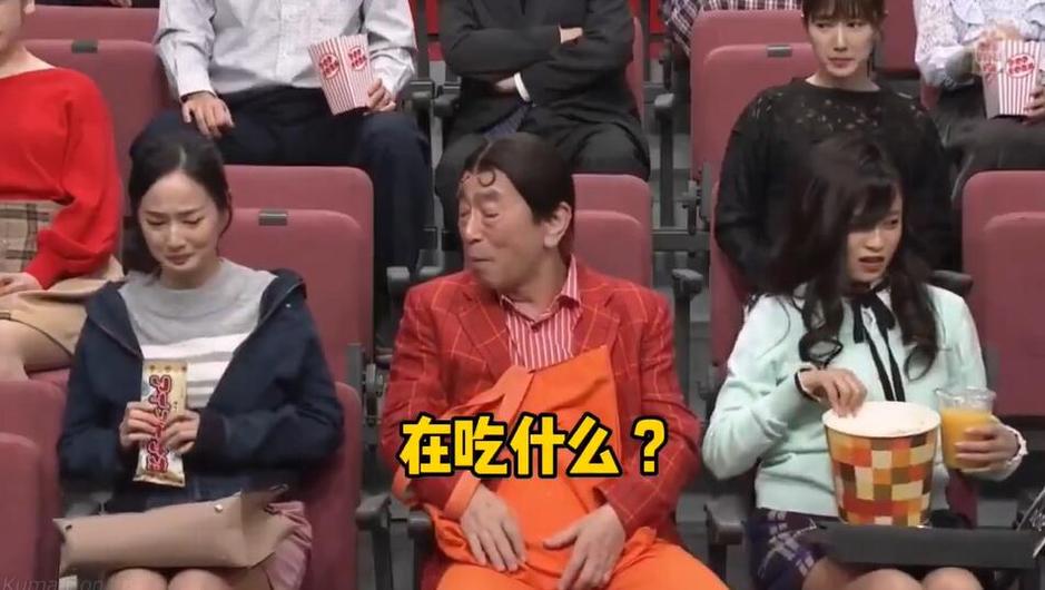 万众期待！《志村大爆笑》澡堂原版即将上线