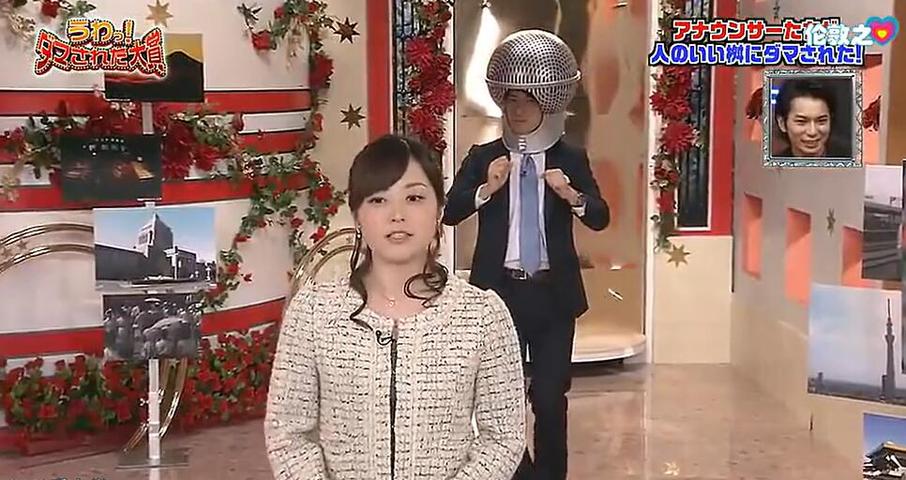 日本奇葩整蛊节目藏不住的爆笑本性
