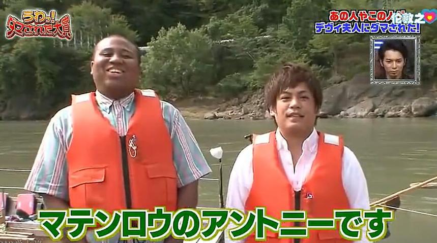 日本综艺节目直播回放哪里看？这些方法帮你轻松搞定