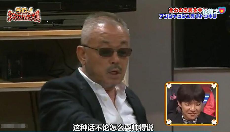 日本综艺论坛账号大盘点，这些账号最受欢迎