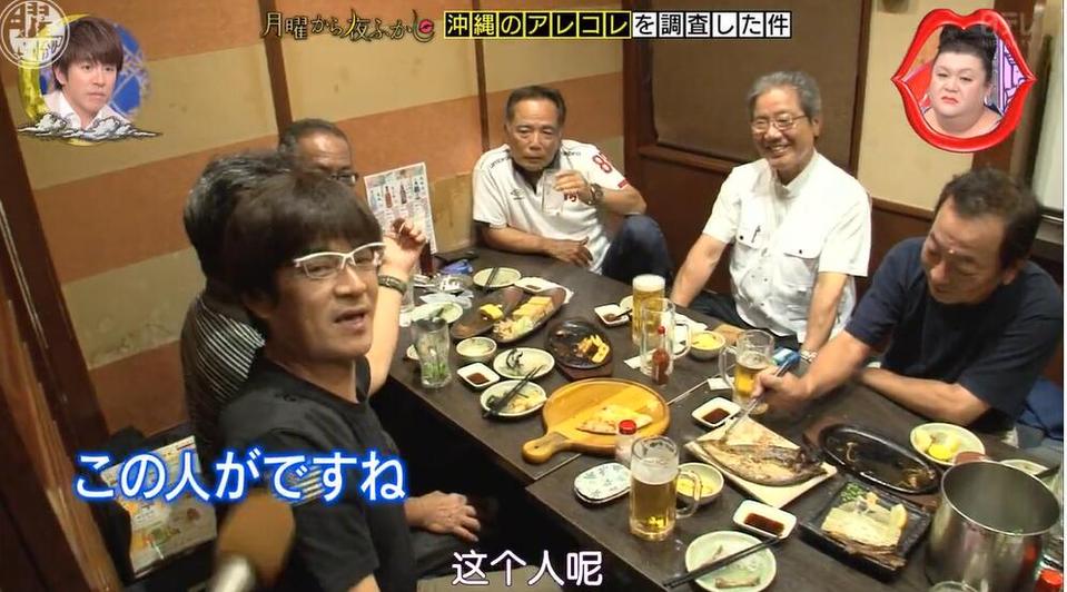 探讨日本综艺节目演戏恋爱尺度，看真假情感如何融合