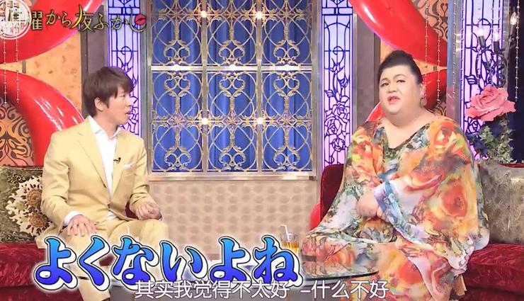 日本综艺节目中的经典气球惩罚：不容错过的视频收藏