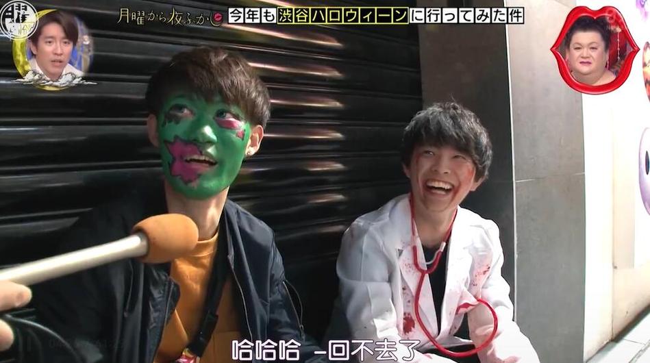 热门推荐！看日本综艺的软件叫什么？百度各大影音APP评测