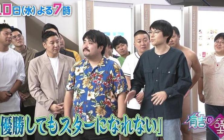 日本综艺节目邀请羽生结弦，粉丝期待他带来惊喜表演
