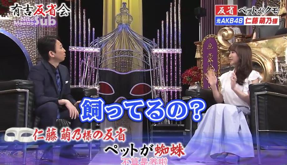 日本人为啥这么爱玩扑克？探究就是扑克王的火爆原因
