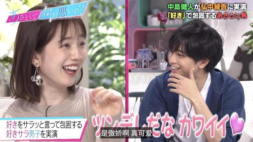 非常兴奋！日本综艺惊人的气球汚表演你从未见过