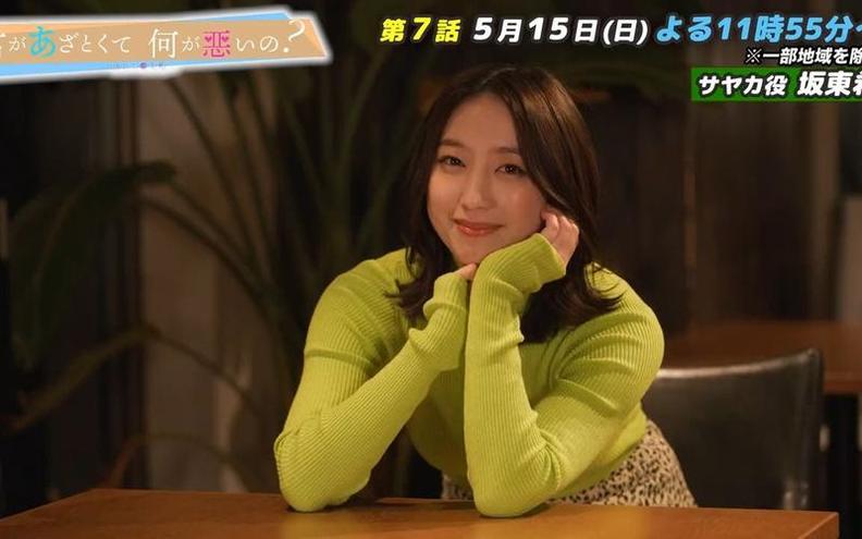 收视率最高！看看这些超级火的节目都有哪些？