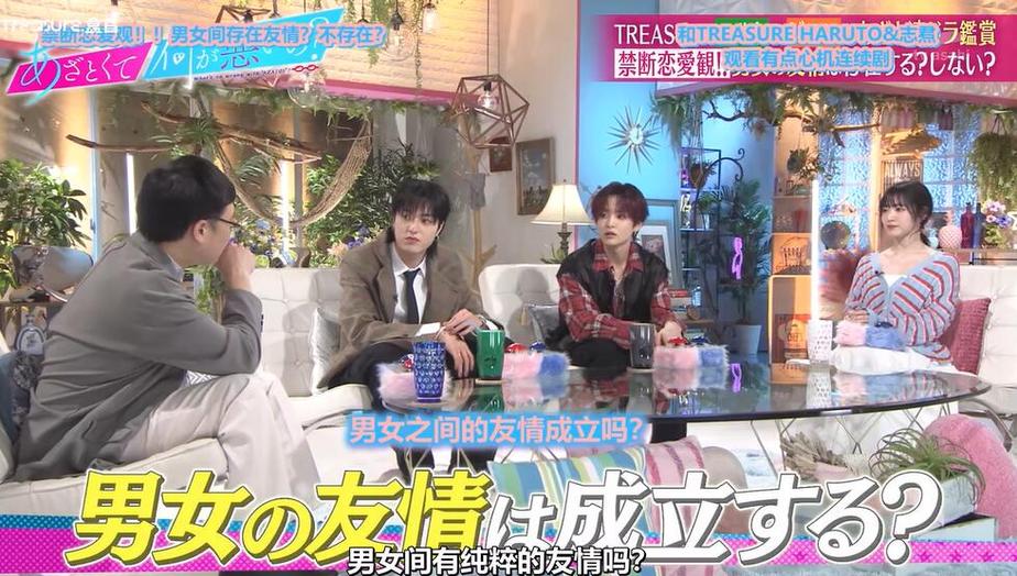 日本综艺节目玩转包裹成木乃伊，深挖人性底线，让你忍不住开启观看模式