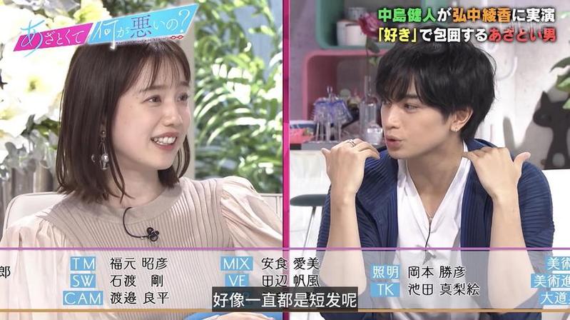 想看日本综艺完整版视频，别着急，先看看在哪里可以找到更多资源。