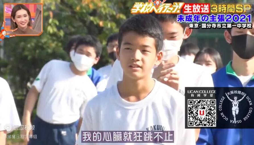 精选日本无表情综艺，看哪个最爆笑？