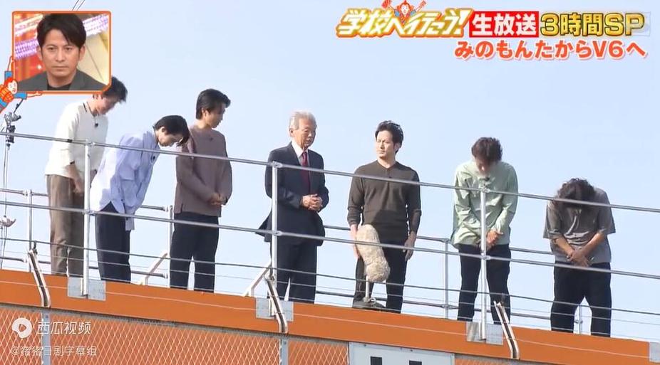 实测：日本搞笑节目不准笑2020视频难度大增？