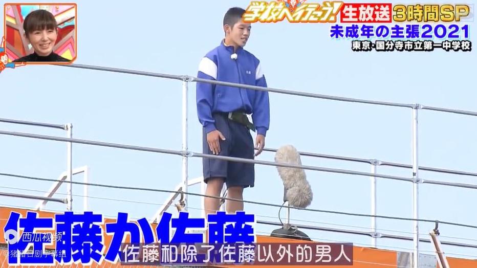 了解日本综艺节目中文网站排名情况，全面了解最受欢迎节目