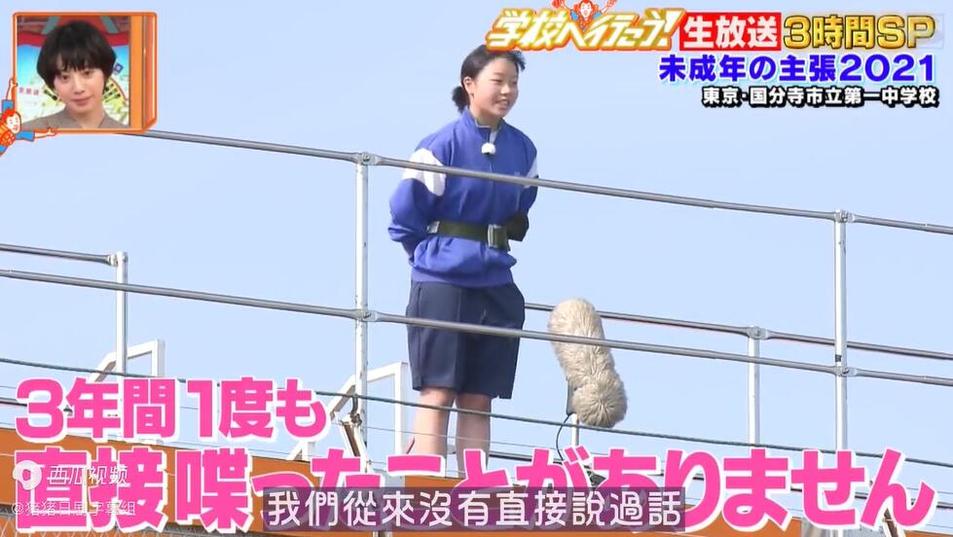 时间丰富？不如来看看这些日本整蛊人的综艺节目