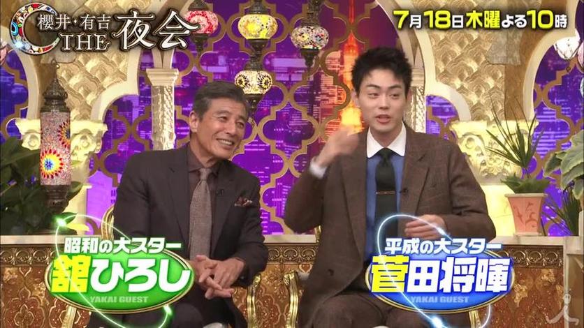 日本综艺节目在线观看在线播放有没有中文翻译版？