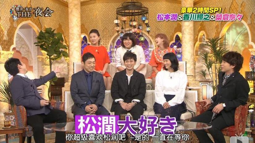 日本换衣综艺节目大盘点：这些节目你有没有看过？