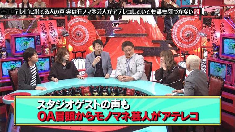 不看日本综艺你亏大了！仅推荐最好看的日本综艺节目