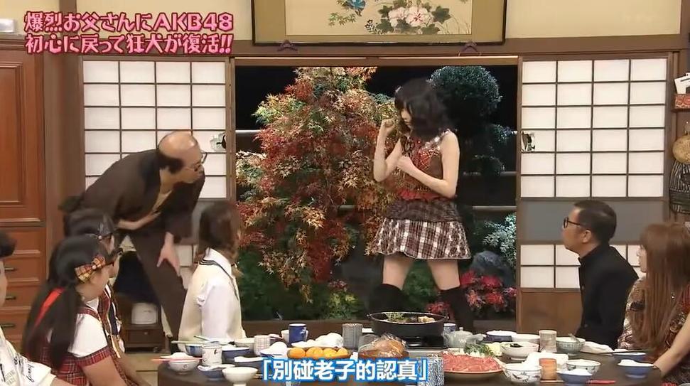 暴脾气老爹上线！《爆裂老爸》全集免费看不停