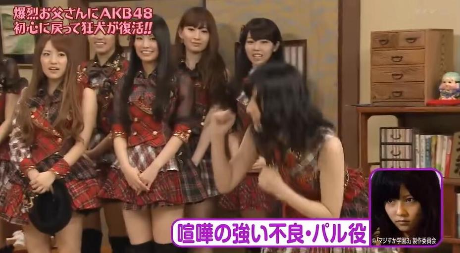 《爆裂老爹》在线看，老爹惩罚艺人风格独特，AKB48妹子哭笑不得