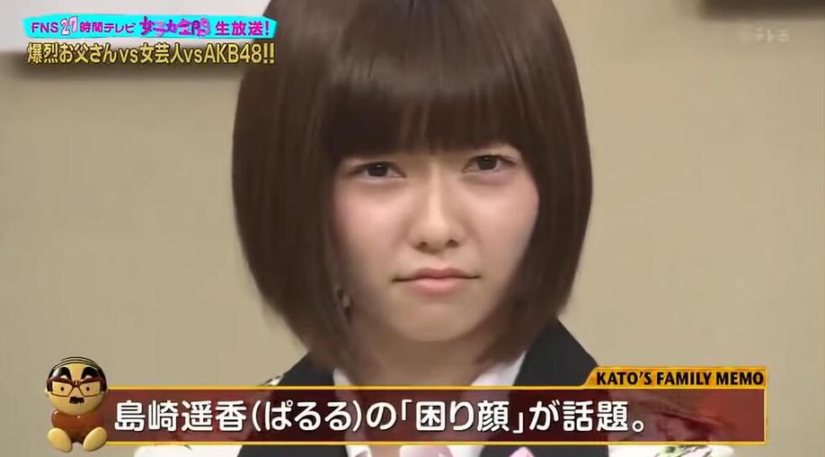 日本综艺节目无表情挑战背后的心理学原理