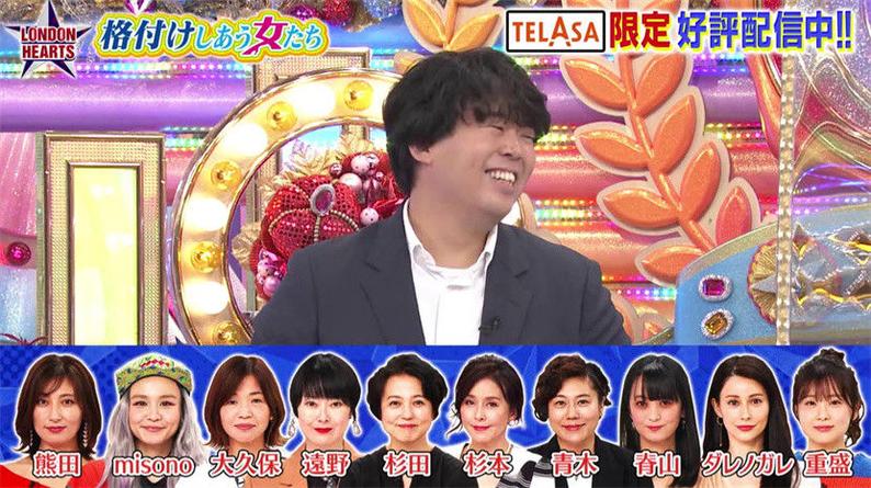 最全日本美食综艺节目字幕大全，带你领略日本美食的魅力