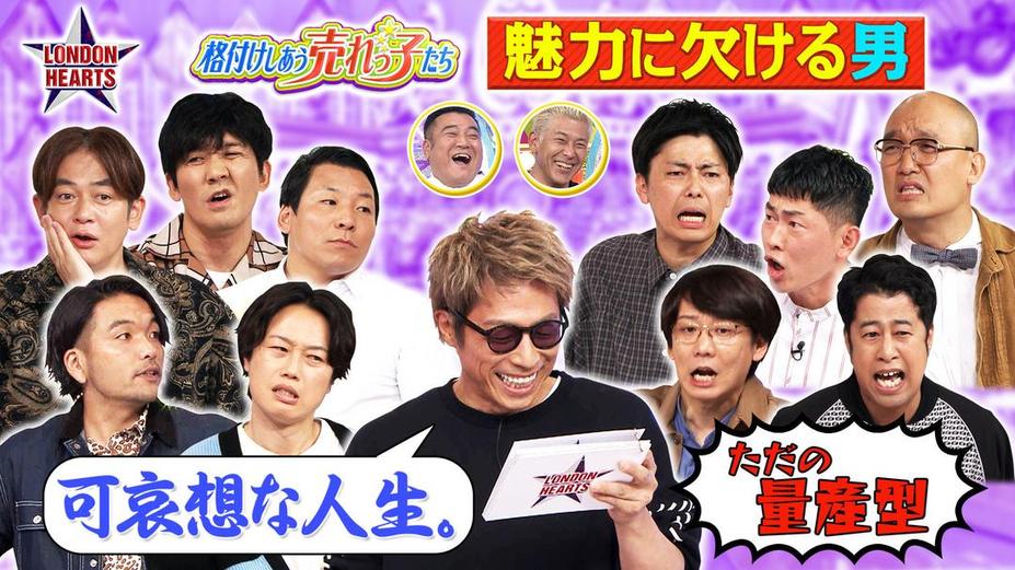 日本综艺节目熊猫叫什么？猫咪熊猫和熊猫宝宝有什么不同？