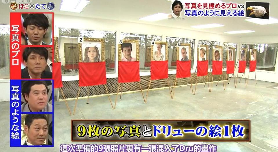 日本综艺大胆尝试，kiss戏份让人大开眼界