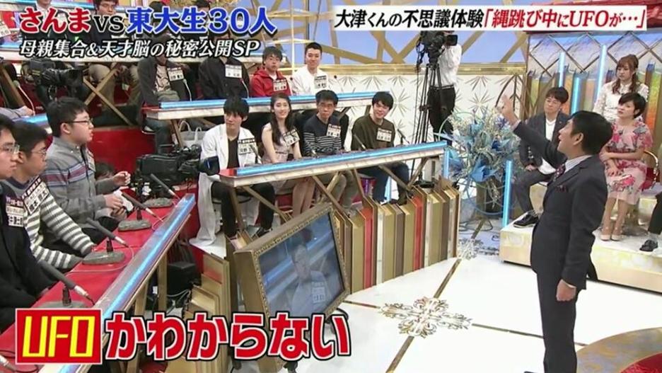 日本最火恶搞整人节目，让你目瞪口呆的恐龙整人