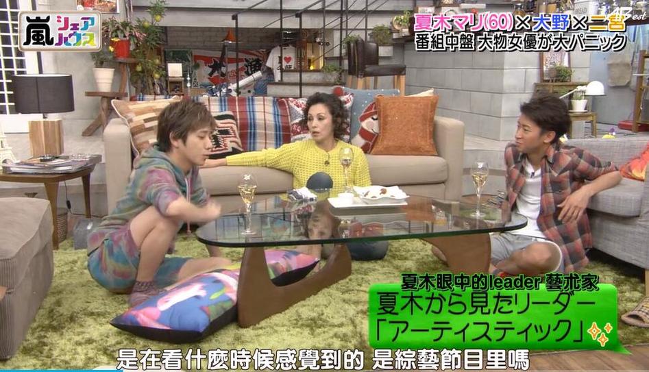 日本综艺：搞笑不止，这些节目让你看一集止不住
