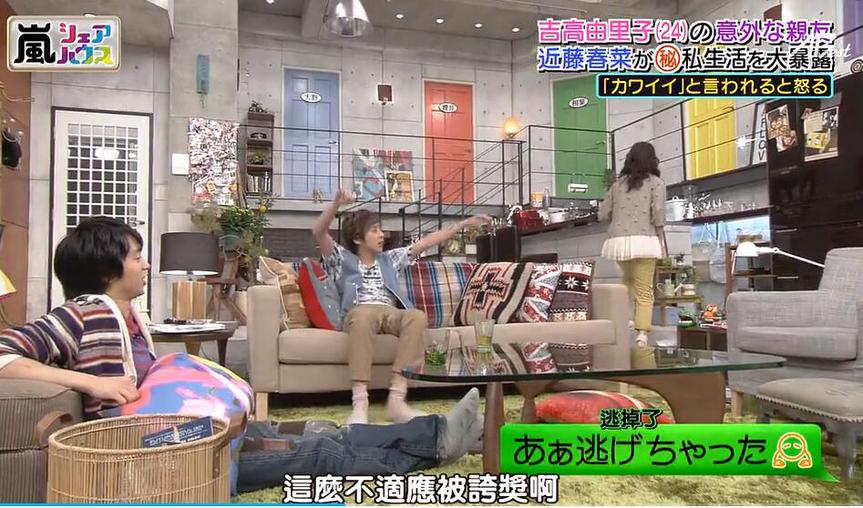 日本综艺收视率排行TOP10：这些节目让你如痴如醉