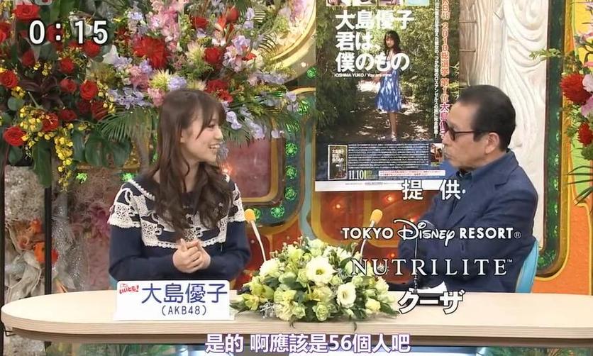 想看日本整蛊综艺？在线观看就够了