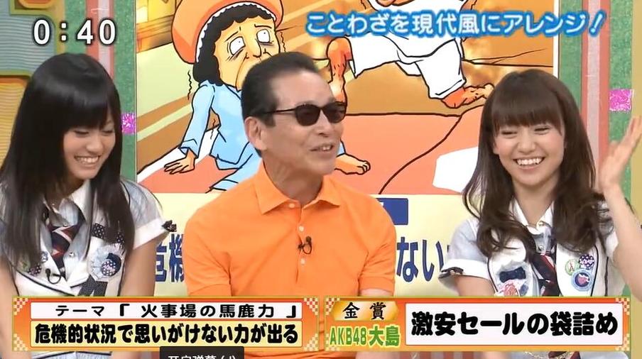 你没看过的惊喜节目TOP10