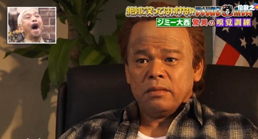绝不低头！《绝对不准笑》24小时全新玩法，笑点升级