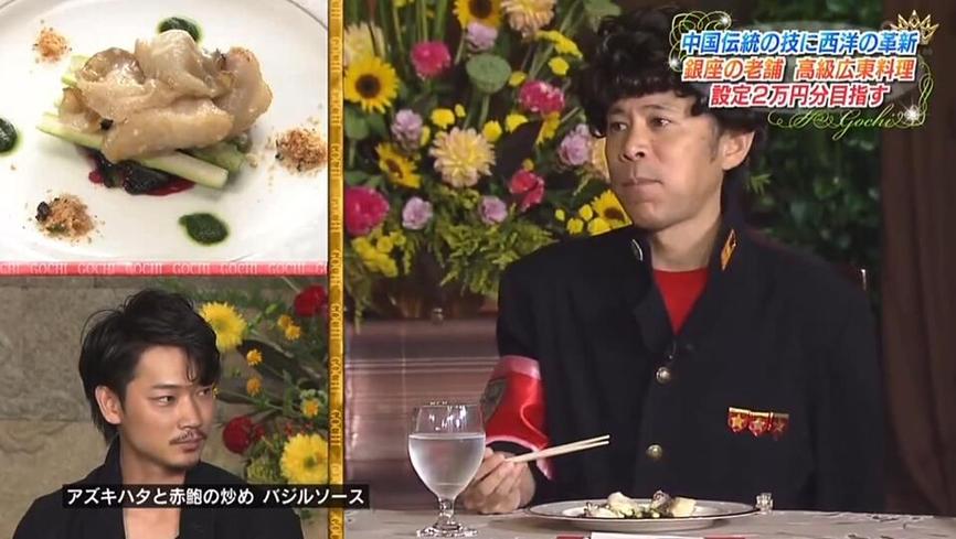 SNSD成员综艺哭，日本女明星竟然被感染？