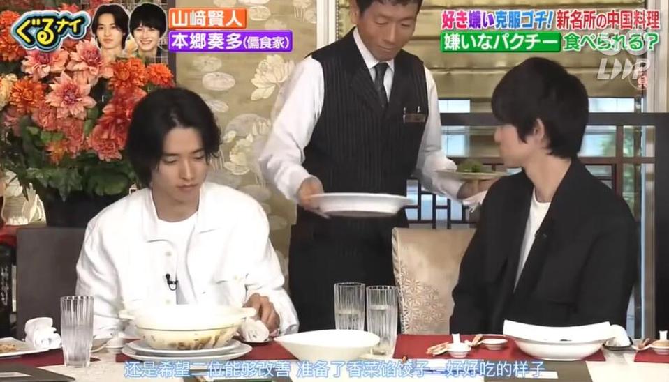 神奇的日本电视节目：整人神器电视机里扔出人