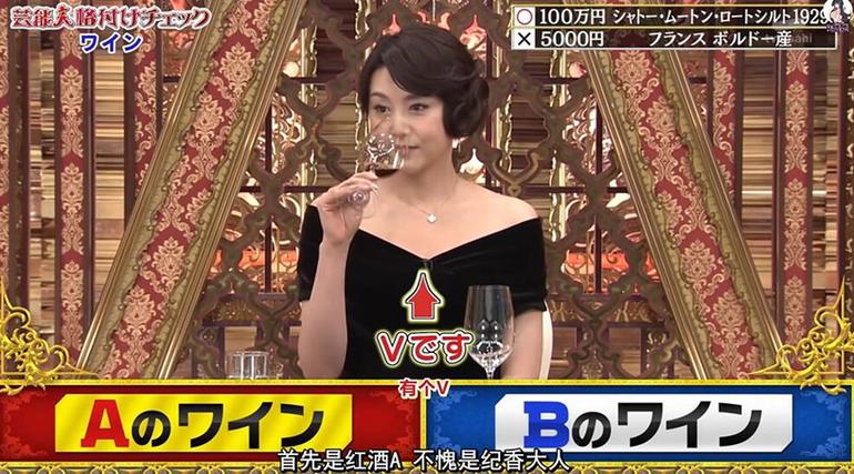 哪些APP可以看日本综艺节目啊视频？小编为你推荐几个